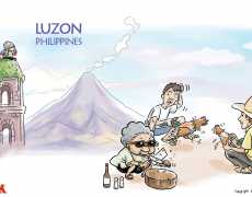 philippines wallpaper